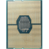 Intel Xeon Silver 4110 8 Core CPU