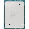 Intel Xeon Silver 4110 8 Core CPU
